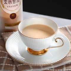 รูปของ 玄米甘酒ミルクティー