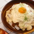 ハンバーグで作る絶品!チーズキーマカレー