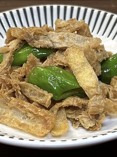 油揚げの柚子こしょう和え-レシピのメイン写真