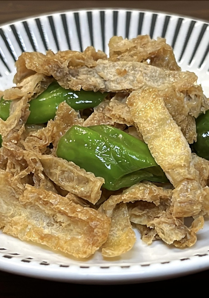 油揚げの柚子こしょう和え-レシピのメイン写真