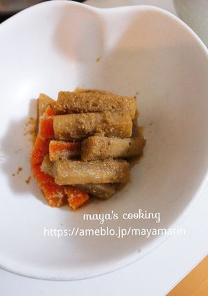 ポリポリごぼうの胡麻和え-レシピのメイン写真