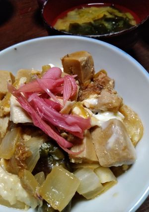 親子丼(お麩or高野豆腐入り)-レシピのメイン写真