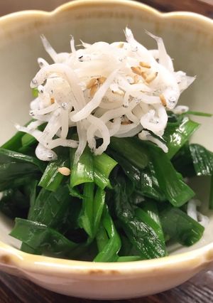ニラ お浸し 基本調理-レシピのメイン写真