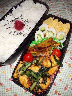 野菜たっぷり男子弁当 87-レシピのメイン写真