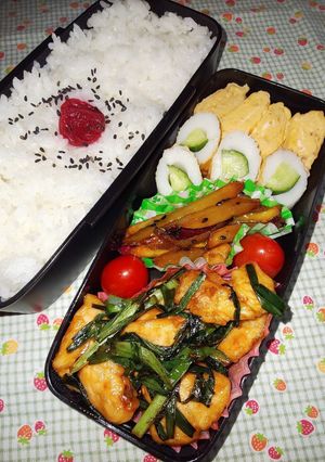 野菜たっぷり男子弁当 87-レシピのメイン写真