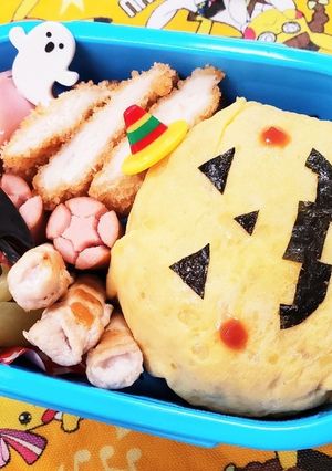 年長(野菜嫌い)お弁当★19/10/31-レシピのメイン写真