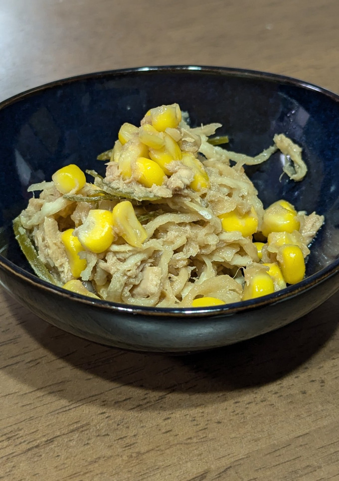 切り干し大根のはりはり煮-レシピのメイン写真