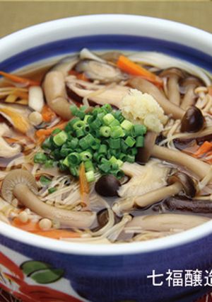 きのこのあんかけうどん-レシピのメイン写真