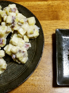 昔ながらの鬼まんじゅう-レシピのメイン写真