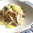 ネギ・ツナの簡単ランチ!梅風味和風パスタ