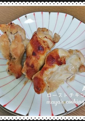 手羽元のローストチキン☆-レシピのメイン写真