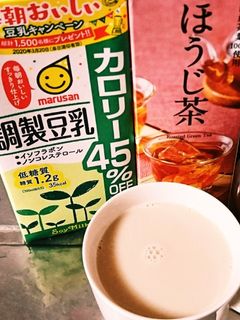ほうじ茶 ラ・テ♡♡-レシピのメイン写真