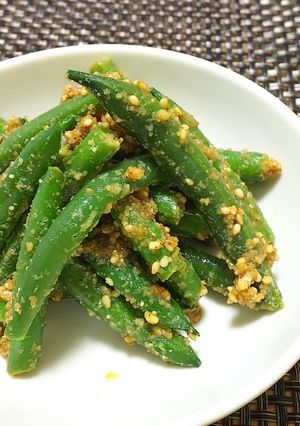 【龍愛】いんげんの胡麻あえ-レシピのメイン写真
