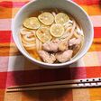 スダチと豚肉のおうどん