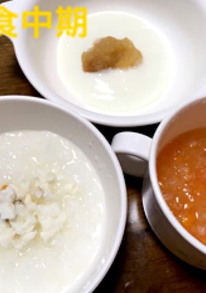 離乳食中期☆7ヶ月 鯛粥とミネストローネ-レシピのメイン写真