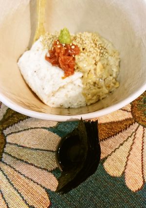 かぼす風味トロロ納豆-レシピのメイン写真