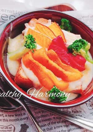 野菜をトッピング、パンでグラタン-レシピのメイン写真