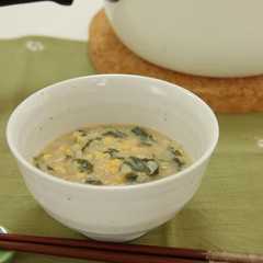 รูปของ あなどれないうまさ＾＾ほうれん草のおじや