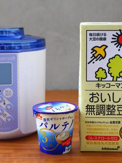 パルテノ(加糖)で簡単!豆乳ヨーグルト-レシピのメイン写真