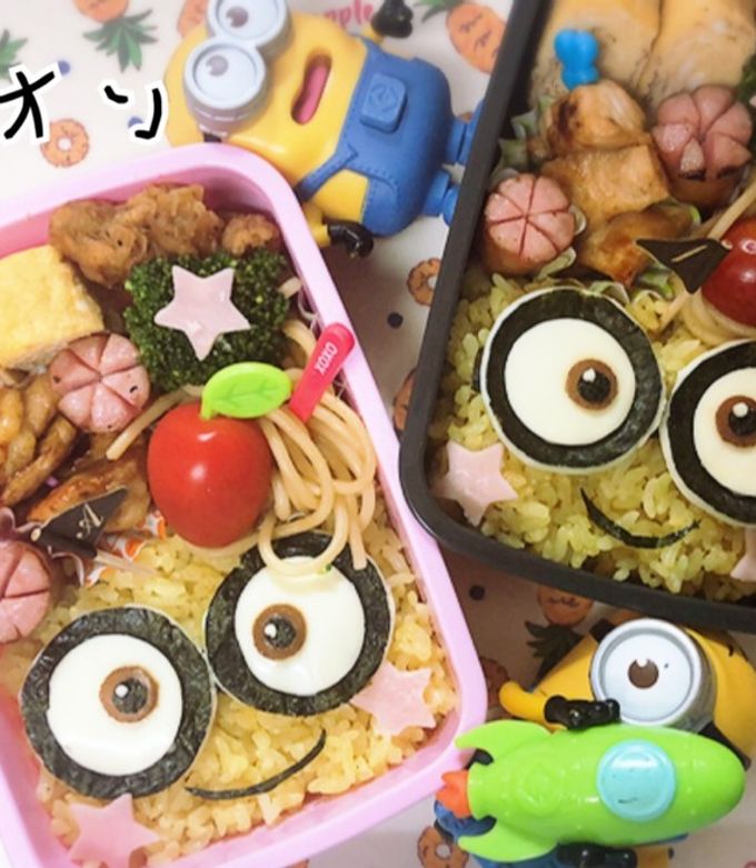 ミニオン キャラ弁 簡単 ★-レシピのメイン写真