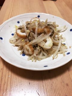 ちくわと塩昆布の無限もやし-レシピのメイン写真