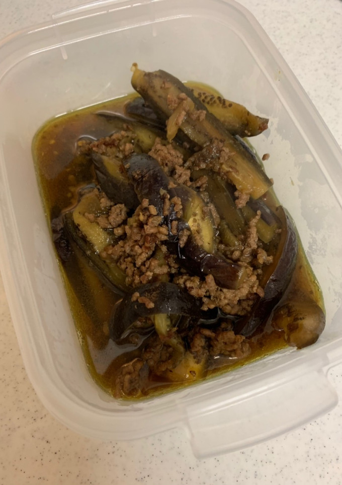 和風カレー麻婆茄子-レシピのメイン写真