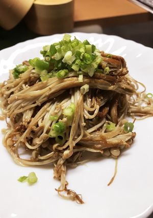 エノキ好きさんに♬焼きエノキ-レシピのメイン写真