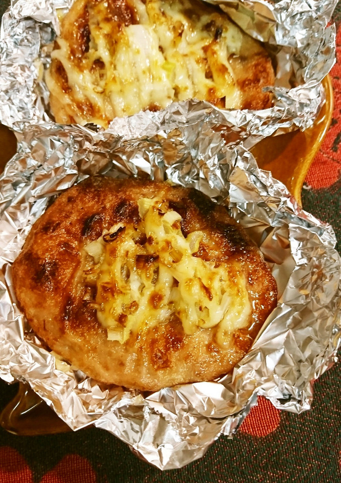 さつま揚げネギマヨ焼き-レシピのメイン写真