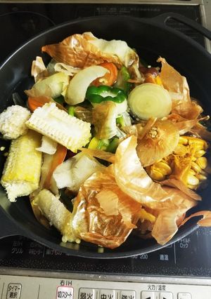 野菜くずで野菜だし⭐ベジブロス-レシピのメイン写真