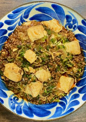 相葉マナブ☆菰田欣也さん流の麻婆豆腐-レシピのメイン写真
