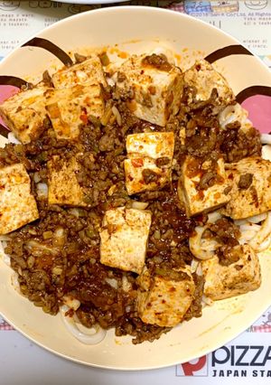 MrsWongちの激辛麻婆う丼-レシピのメイン写真
