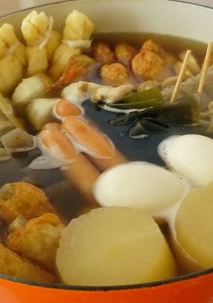 味しみ抜群！私のおでん　味のしみ込ませ方-レシピのメイン写真