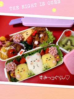 すみっコぐらし♡キャラ弁-レシピのメイン写真