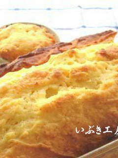 酒粕の焼きっぱなしケーキ-レシピのメイン写真