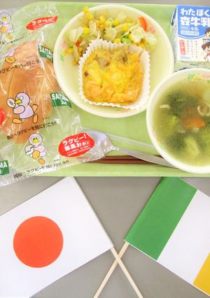 ワールドカップラグビー献立-レシピのメイン写真