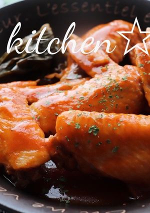 手羽先の甘辛ケチャップ煮☆-レシピのメイン写真