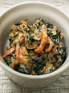 ひじき煮サラダ-レシピのメイン写真