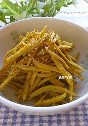 レンジで簡単！ゴボウのカレーマヨサラダ-レシピのメイン写真