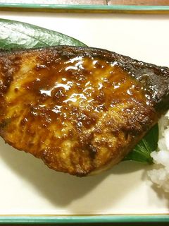 ぶりの完熟梅味噌漬け焼き グランシェフ-レシピのメイン写真