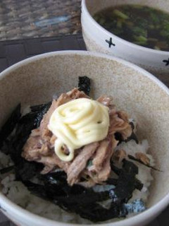自家製ツナでツナマヨ丼-レシピのメイン写真