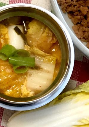 スープジャーで♪具沢山キムチスープ-レシピのメイン写真