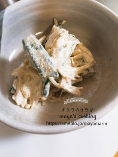 オクラとえのきのごまマヨサラダ-レシピのメイン写真