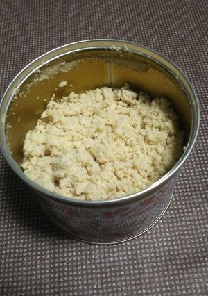 シャンタンのほぐし方-レシピのメイン写真