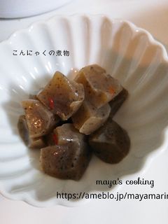 レンジで簡単!こんにゃくの煮物-レシピのメイン写真