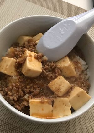 麻婆豆腐-レシピのメイン写真
