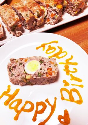家族で食べるよ！ワンコ用ミートローフ-レシピのメイン写真