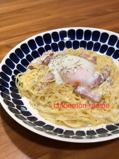 簡単☆お店のカルボナーラパスタ-レシピのメイン写真