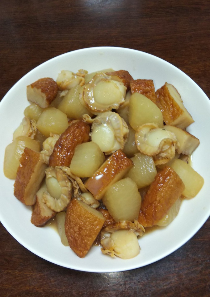 大根の煮物(さつま揚げ、ベビーホタテと)-レシピのメイン写真