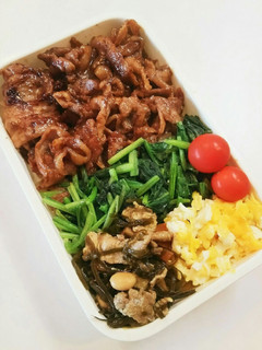 お弁当(11/7)豚肉の焼肉のたれ炒め-レシピのメイン写真