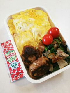 お弁当(11/8)オムライス ハンバーグ-レシピのメイン写真